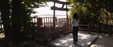 Free download Shinto: Kami No Michi - Teaser (2019) [English subtitles] video and edit with RedcoolMedia movie maker MovieStudio video editor online and AudioStudio audio editor onlin